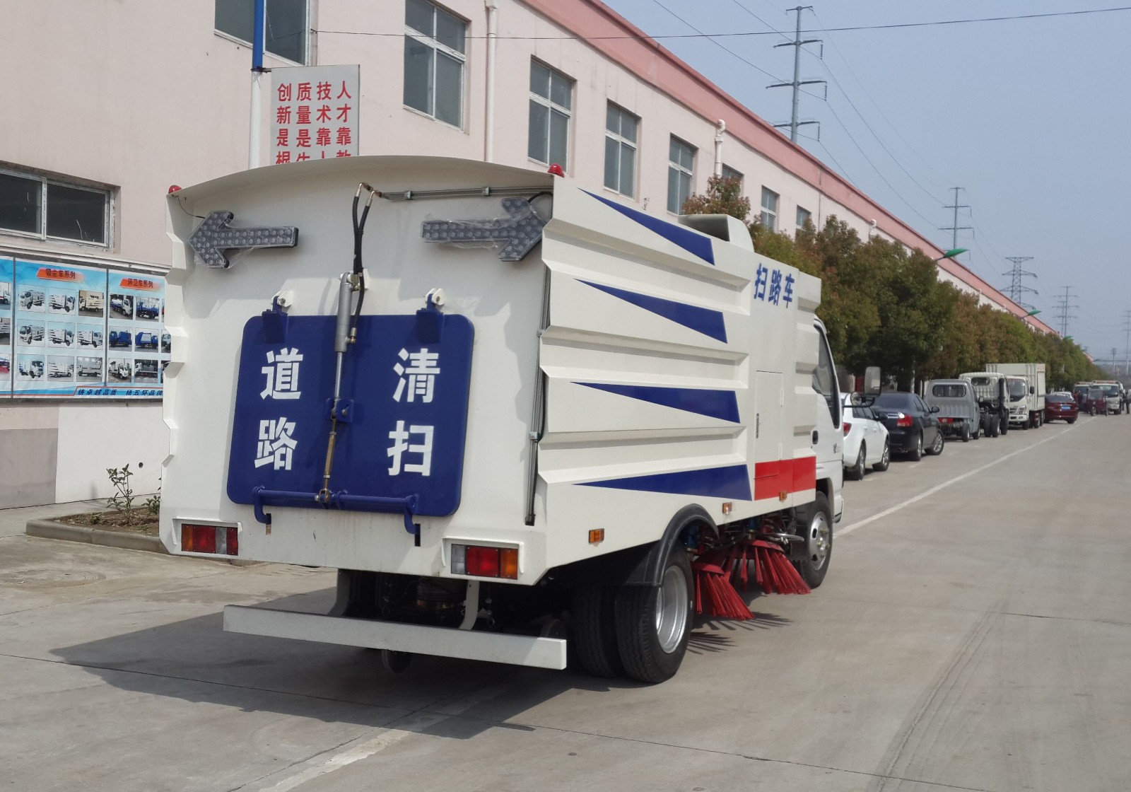 掃路車氣缸出現故障駿龍支招