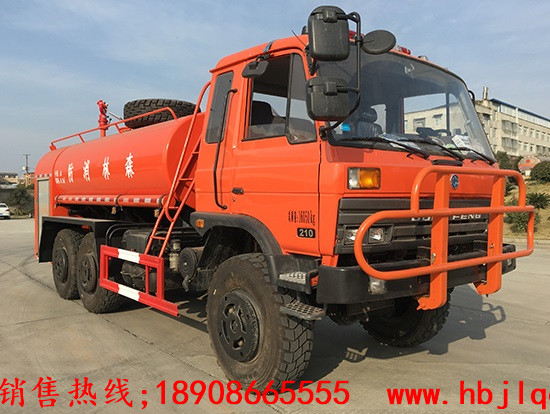 10噸四驅森林水罐消防車