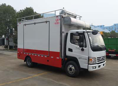 CLW5040XCCS5型餐車