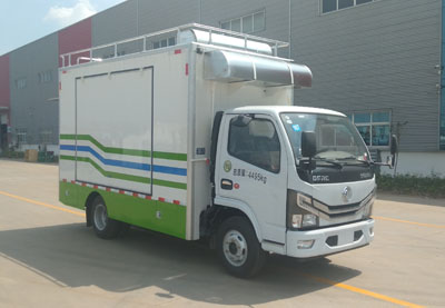CLW5040XCCRL6型餐車